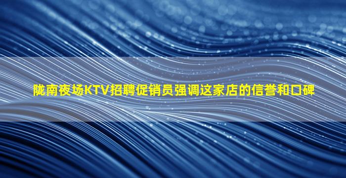 赤峰夜总会招聘